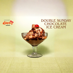 Chocolate Double Sunday Ice Cream