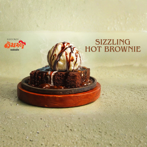 Hot sizzling brownie Ice cream