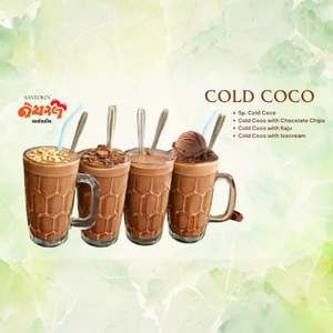 Cold Coco