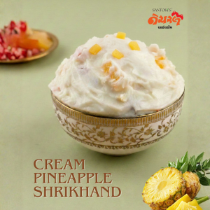 Cream Pineapple Shrikhnad