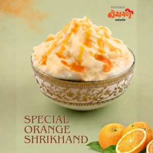 Special orange shrikhand