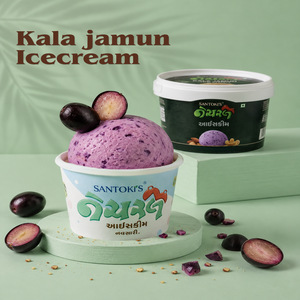 Kala Jamun Icecream