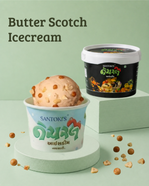 Butter Scotch Icecream