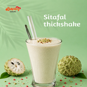 Sitafal Thickshake