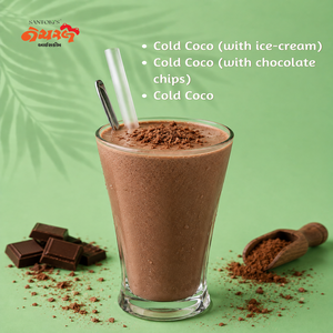 Cold Coco