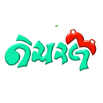Santoki's Natural Ice Cream