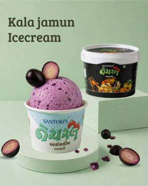 Kala Jamun Icecream